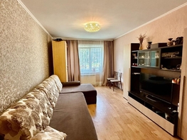 Продается 3-комнатная квартира Петра Сухова ул, 70  м², 5799999 рублей