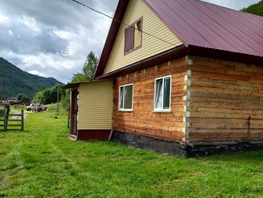Продается Дом Красноармейская ул, 81  м², участок 23 сот., 5500000 рублей