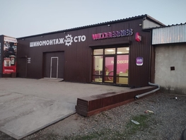 Продается Помещение Чуйская ул, 172  м², 40000000 рублей