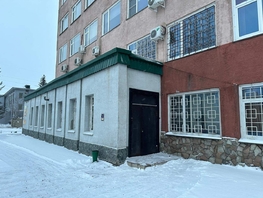 Продается Офис Трактовая ул, 19.9  м², 5000000 рублей