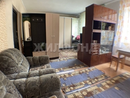 Продается 1-комнатная квартира Павловский тракт, 31.2 м², 2200000 рублей