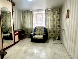 Снять однокомнатную квартиру Чудненко ул, 18 м², 15000 рублей