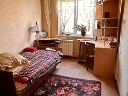 Продается 2-комнатная квартира Чайковского ул, 43.9 м², 3500000 рублей