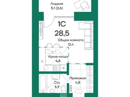Продается Студия ЖК Широта, корпус 2, 28.5  м&sup2;, 5560065 рублей
