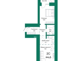 Продается 2-комнатная квартира ЖК Широта, корпус 2, 44.6  м&sup2;, 7547658 рублей