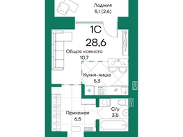 Продается Студия ЖК Широта, корпус 2, 28.6  м&sup2;, 5899322 рублей