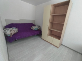 Продается 2-комнатная квартира Молодежная ул, 43.8  м&sup2;, 7600000 рублей