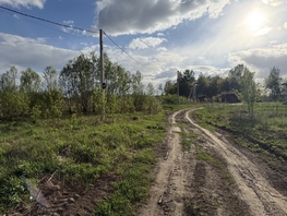 Продается Участок ИЖС Крайний (Чистые Пруды мкр) пер, 8.15  сот., 1800000 рублей