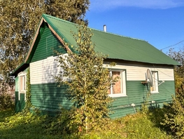 Продается Коттедж Энергетиков ул, 25  м&sup2;, участок 10.5 сот., 687000 рублей