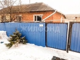 Продается 3-комнатная квартира Юбилейная ул, 63.3  м&sup2;, 2490000 рублей