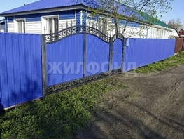 Продается Дом Плодосовхозная ул, 60.9  м&sup2;, участок 8.4 сот., 2100000 рублей