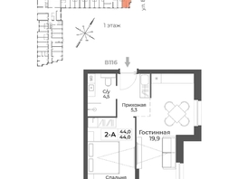 Продается Номер в отеле ГК RIZALTA Резорт Белокуриха, к.3, 44  м&sup2;, 28600000 рублей