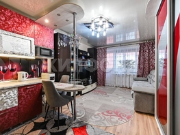 Продается Студия Эмилии Алексеевой ул, 25.7  м&sup2;, 4800000 рублей