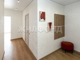 Продается 2-комнатная квартира Южный тракт, 53  м&sup2;, 7650000 рублей