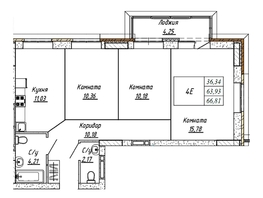 Продается 3-комнатная квартира ЖК Дружба, Шевченко, 135, 66.81  м&sup2;, 9487020 рублей