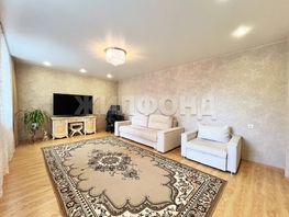 Продается 3-комнатная квартира Фурманова ул, 97.7  м&sup2;, 9500000 рублей
