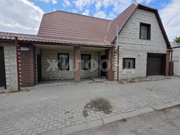 Продается Дом Одесская ул, 142.4  м&sup2;, участок 8 сот., 16000000 рублей