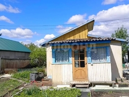 Продается Дом Набережная ул, 17.8  м&sup2;, участок 9.98 сот., 1500000 рублей