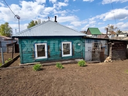 Продается Дом Корчагина пер, 45  м&sup2;, участок 4.8 сот., 3990000 рублей