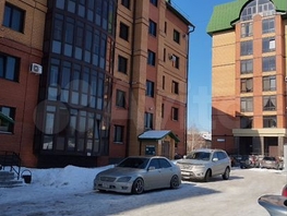 Продается 1-комнатная квартира Никитина ул, 35  м&sup2;, 5670000 рублей