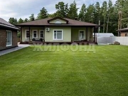 Продается Дом Акимова ул, 184  м&sup2;, участок 25 сот., 34999999 рублей