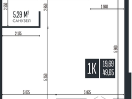 Продается 1-комнатная квартира ЖК Опера Резиденс, 49.65  м&sup2;, 13057950 рублей