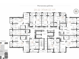 Продается 2-комнатная квартира ЖК Легенда-155, 77.44  м&sup2;, 10609280 рублей