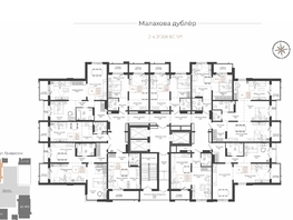 Продается 2-комнатная квартира ЖК Легенда-155, 63.46  м&sup2;, 8649598 рублей