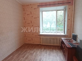 Продается Студия 40 лет Октября ул, 18.3  м&sup2;, 2300000 рублей