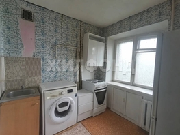 Продается 3-комнатная квартира Северо-Западная ул, 43.8  м&sup2;, 4350000 рублей