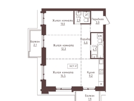 Продается 3-комнатная квартира ЖК Империал, 66.9  м&sup2;, 11908200 рублей