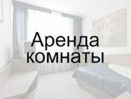 Снять комнату Весенняя ул, 17  м&sup2;, 20000 рублей