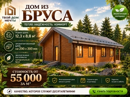 Дом, Аркадия Гайдара ул