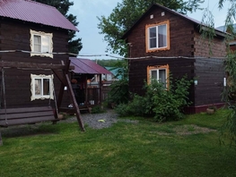 Снять комнату Центральная ул, 32  м&sup2;, 6000 рублей
