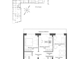 Продается Номер в отеле ГК RIZALTA Резорт Белокуриха, к.3, 65.5  м&sup2;, 42902500 рублей