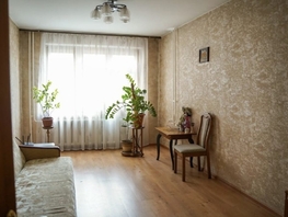Продается 4-комнатная квартира Партизанская ул, 99.7  м&sup2;, 9999999 рублей