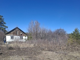 Продается Дом Центральная ул, 80  м&sup2;, участок 15 сот., 2650000 рублей