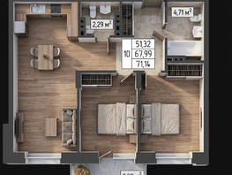 Продается Студия ЖК Олимп , 69.6  м&sup2;, 20275000 рублей
