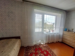 Продается 3-комнатная квартира Трудовая ул, 63.6  м&sup2;, 8700000 рублей