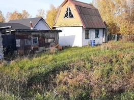 Продается дача 33  м&sup2;, участок 10 сот., 650000 рублей