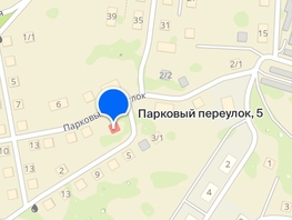 Продается Участок ИЖС Парковый пер, 6  сот., 3000000 рублей