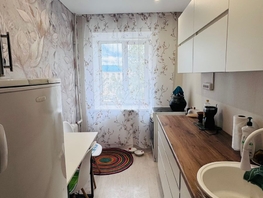 Продается 3-комнатная квартира Коммунистический пр-кт, 55  м&sup2;, 10100000 рублей