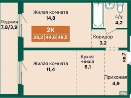 Продается 2-комнатная квартира ЖК Камчатка, корпус 6/1, 48.5  м&sup2;, 6500000 рублей