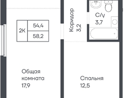 Продается 2-комнатная квартира ЖК Подсолнухи, 58.1  м&sup2;, 8148000 рублей