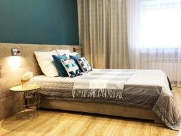 Снять однокомнатную квартиру Чкалова ул, 30  м&sup2;, 4375 рублей