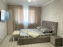 Снять однокомнатную квартиру Гоголя ул, 31  м&sup2;, 2875 рублей