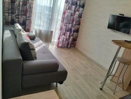Снять однокомнатную квартиру Полярная ул, 20  м&sup2;, 3300 рублей