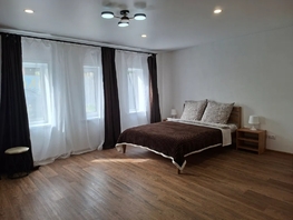 Снять  дом Коммунистический пр-кт, 33  м&sup2;, 4000 рублей