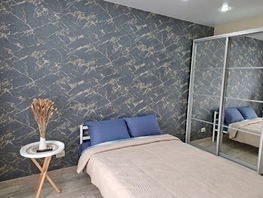 Снять однокомнатную квартиру Набережная ул, 40  м&sup2;, 5000 рублей