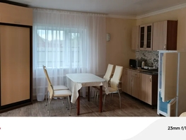 Снять  дом Уютная ул, 50  м&sup2;, 7500 рублей